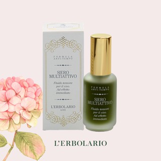 現貨💎L’ERBOLARIO 蕾莉歐 海藻多元植物精華保濕液 30ml 保濕精華液