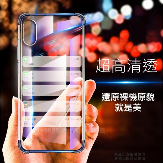 CITY for OPPO A3 軍規5D防摔手機殼