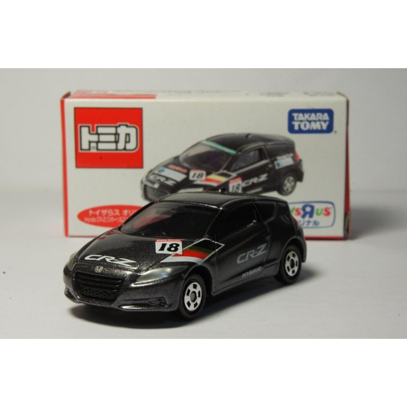 TOMY(tomica)小汽車 反斗城特注 HONDA CR-Z 本田跑車(1/61油電混合模型車)HYBRID