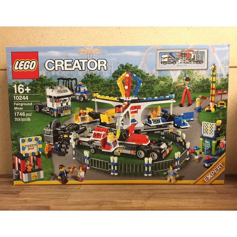  LEGO 10244 Fairground Mixer 遊樂園(可刷卡)