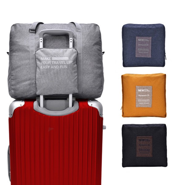 3593 摺疊旅行包 登機箱包 收納折疊包 環保袋 旅行袋 多功能手提包