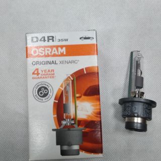 馬克斯 HID D4R D4S OSRAM 德國廠 汽車 大燈 燈泡 ALTIS CAMRY WISH