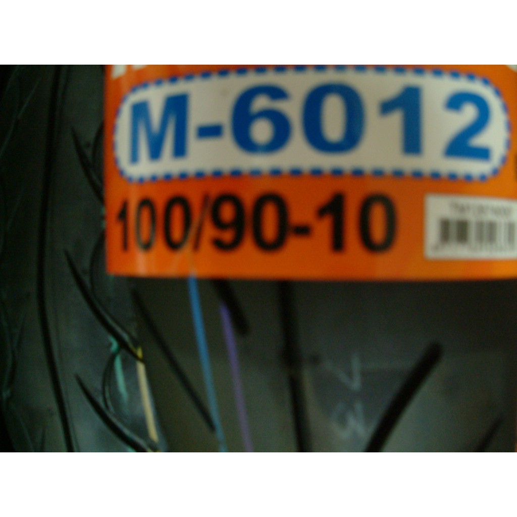 MAXXIS瑪吉斯輪胎~全新~M6012R~6012R 6012 R 100/90-10一條898元2024年製TT93