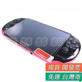 PSV 2000 保護貼 LCD 玻璃貼 PSVITA 9H硬度 保護膜 玻璃膜 防摔 防刮 防油