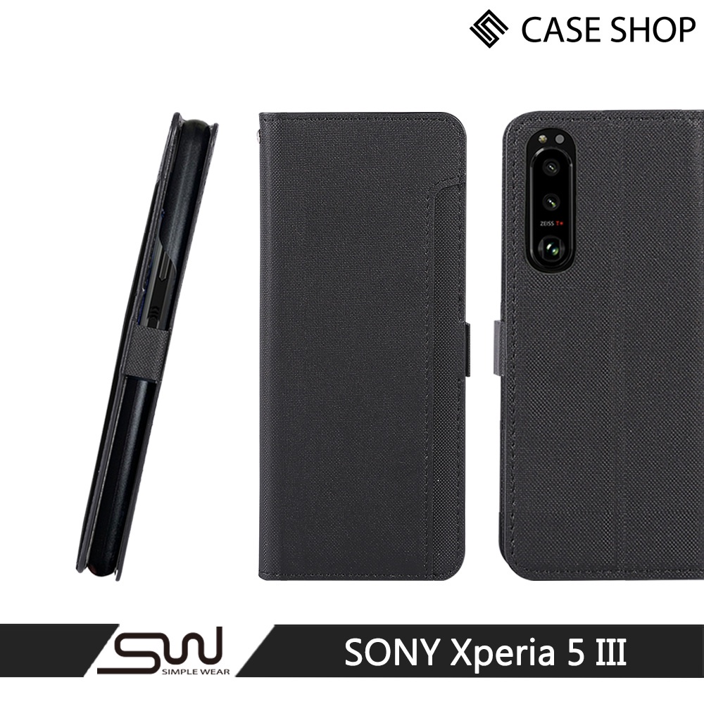 【CASE SHOP】 SONY Xperia 5 III 專用前插卡側立式皮套-黑