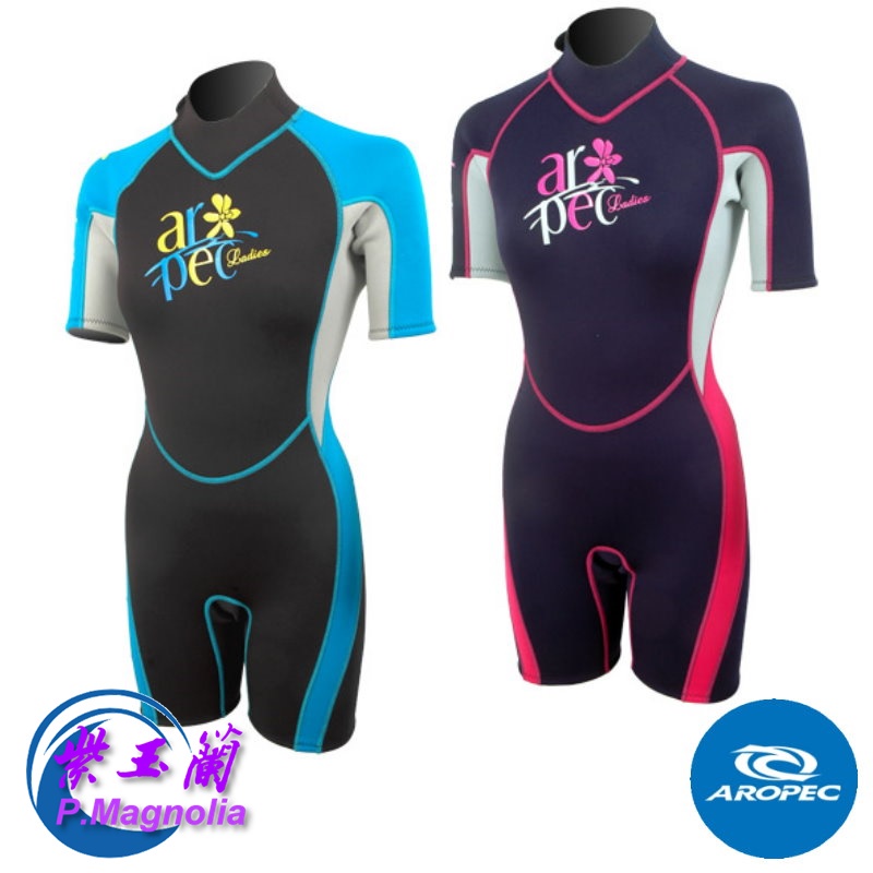 台灣現貨/【AROPEC】2.5mm Neoprene 短袖短褲防寒衣 (女款) – 紫玉蘭