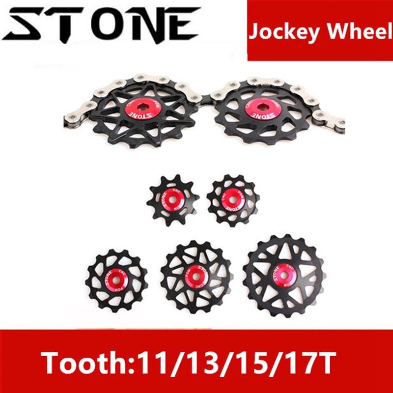 Stone 滑輪齒輪導輪騎師 10t 11t 13t 15t 軸承公路 MTB 自行車後變速器