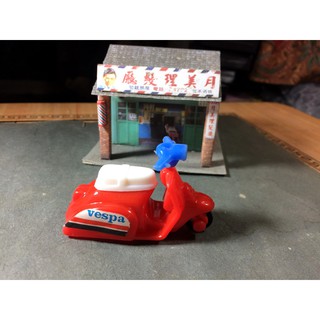早期vespa小機車玩具/不含場景-2