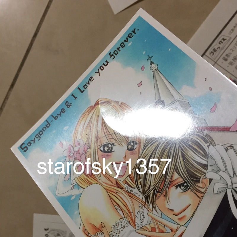 心步由美私人回信愛你喲bye Bye 小報日本少女漫畫作家sho Comi 蝦皮購物