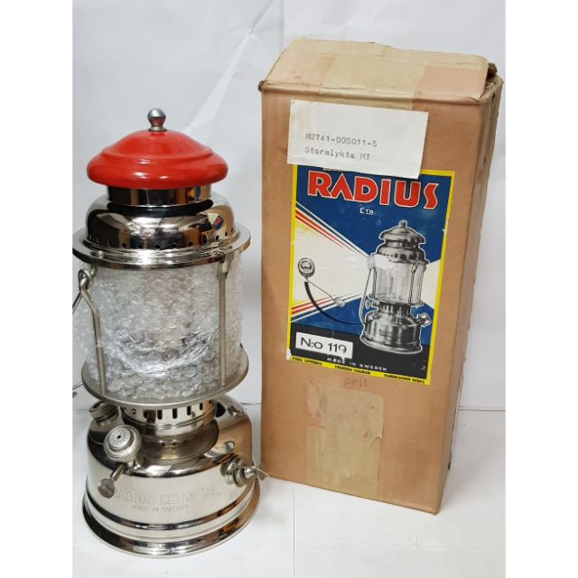 目前收藏，價格出的到再考慮出讓Radius 119 紅頭 有壓力表預留孔 收藏級 煤油汽化燈