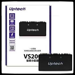 Uptech VS200螢幕分配器