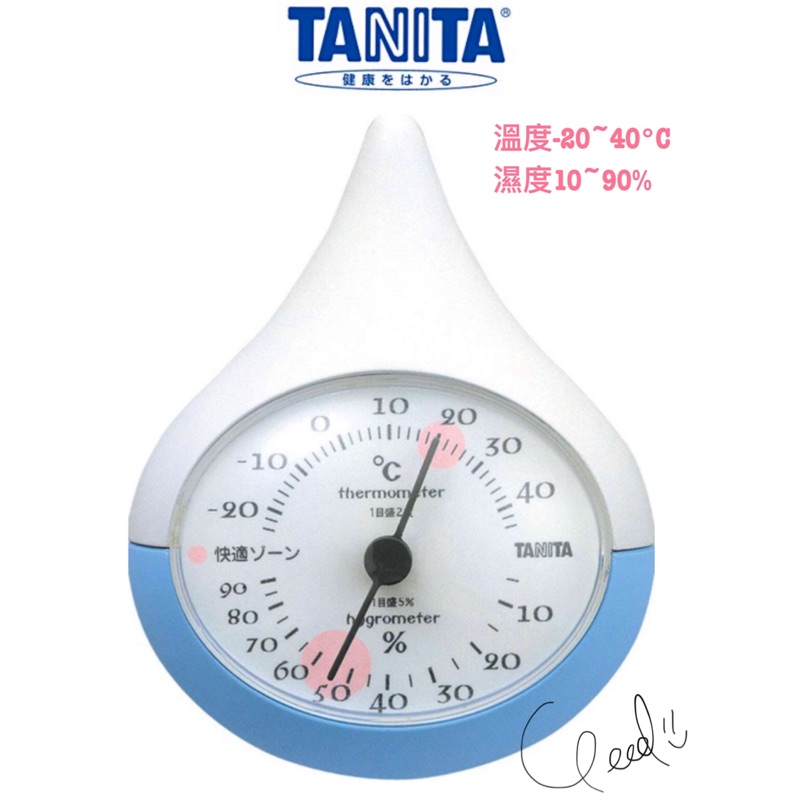 ☆CP籽☆日本 TANITA水滴型溫濕度計 浴室溫濕度計 機械式 溫濕度計 溫度計 溼度計 防潮濕 tt510 O230