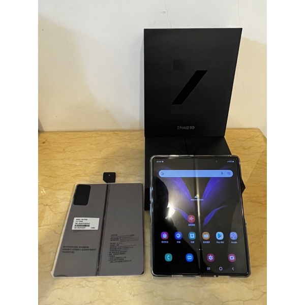 三星旗艦機Z Fold2 （512g)5G極新二手精品手機(黑色）
