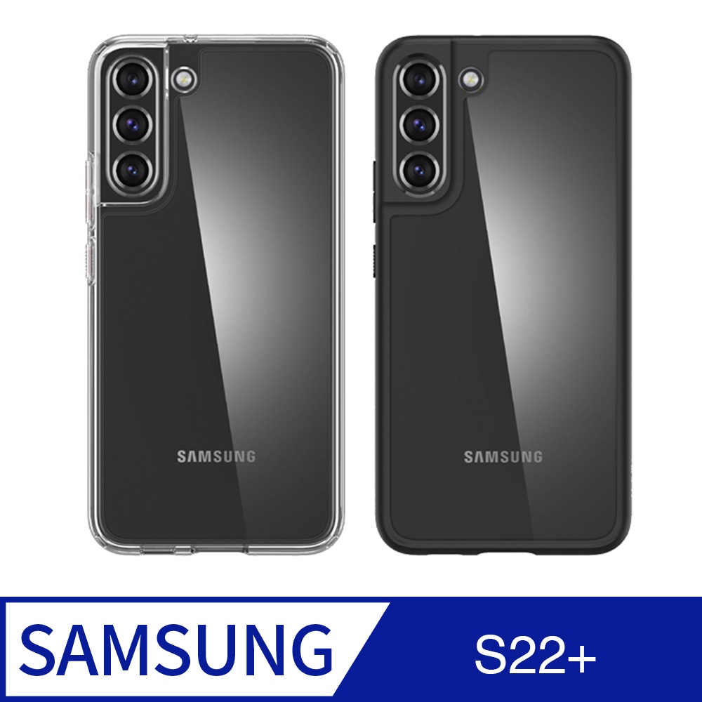 北車 SGP Spigen 三星 Samsung S22+ (6.6吋) Ultra Hybrid 防摔 透明 保護殼