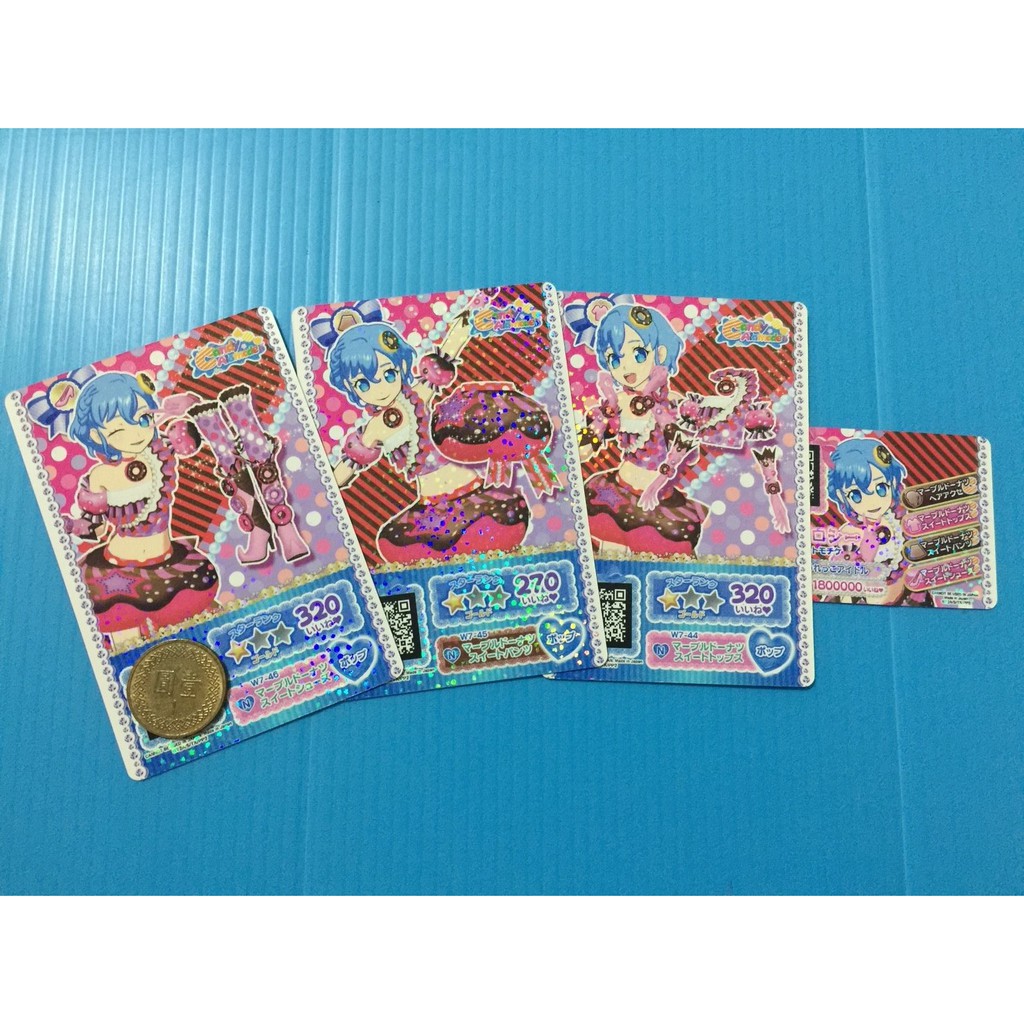 【豆豆💗】星光樂園 第七章 第7章 N卡 桃樂絲 整套 衣服 裙子 全新 星夢頻道
