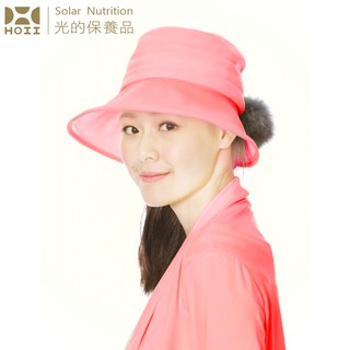 【後益 HOII】【毛球圓統帽】UPF50+抗UV防曬涼感先進光學機能布