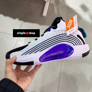 【Simple Shop】NIKE Jordan Jumpman 2021 耐磨 籃球鞋 白紫 男 CQ4229-101
