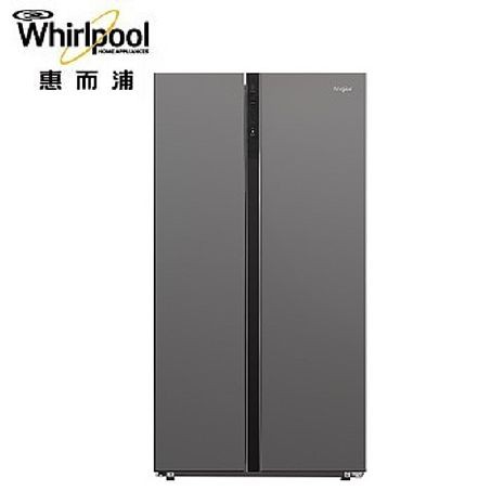 (上隆電器)惠而浦-美式電冰箱590公升對開冰箱 WHS620MG (現品展示，實體店面，來電最優惠)