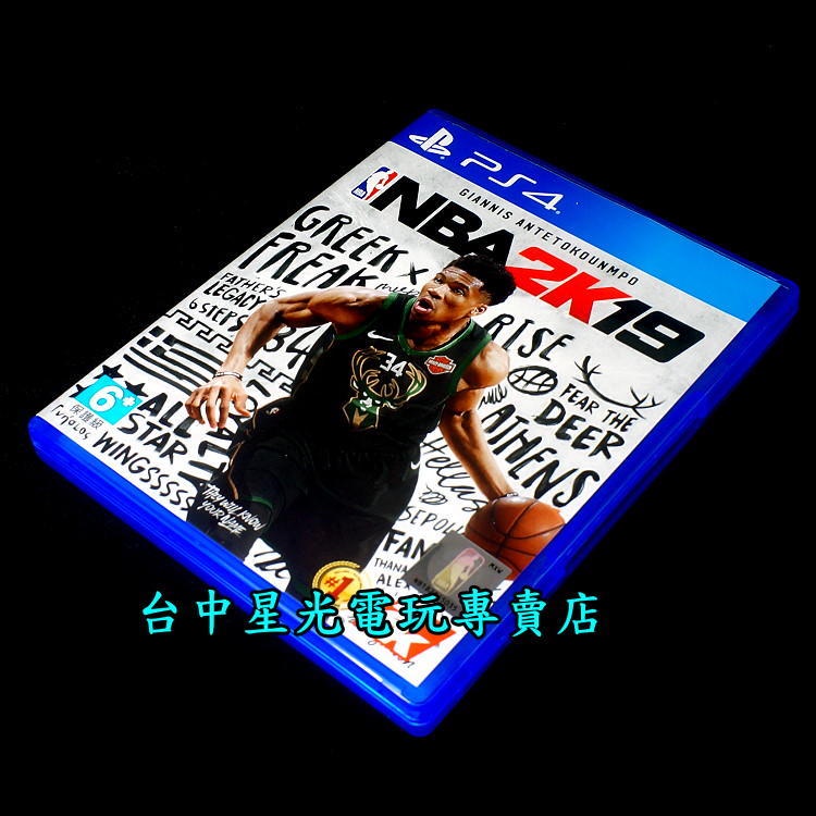 二館【PS4原版片】NBA 2K19 【中文版 中古二手商品】台中星光電玩