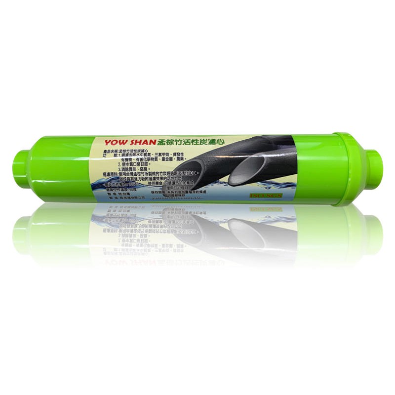 ccwater的價格推薦 - 2025年5月 | 比價比個夠BigGo