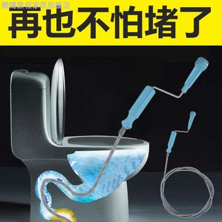 通下水道神器通馬桶工具家用廚房一炮通廁所疏通器捅管道堵塞手搖#啟程