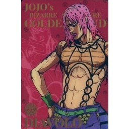 《好動漫》萬代 威化餅 JoJo的奇妙冒險 第五部 黃金之風 收藏卡 第1彈 金屬質感卡 No.08 迪亞波羅