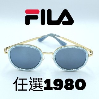 FILA｜多種款式流行太陽眼鏡 任選1980【葛洛麗雅眼鏡】