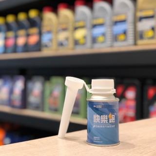 安摩伊 附發票 BASF KEROPUR 德國 巴斯夫 快樂跑 汽油新增劑 汽油精 適用 PORSCHE 保時捷 si1