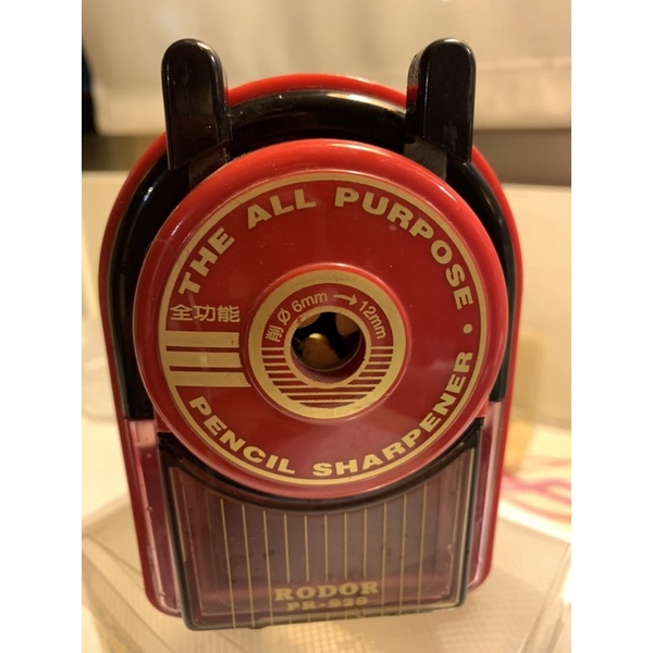 羅德RODOR全功能雙刀組削鉛筆機 PR-929 紅色款
