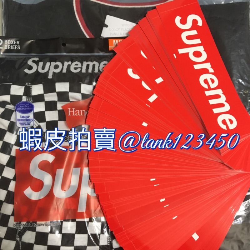 Supreme Box Logo Stickers Bogo 貼紙