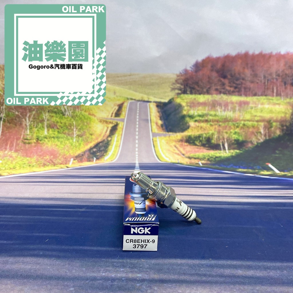 Cb400 火星塞的價格推薦第5 頁 22年5月 比價比個夠biggo