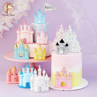 公主王子主題城堡生日快樂裝飾燭光晚餐烘焙紙杯蛋糕裝飾橫幅婚禮兒童生日情人節派對用品愛