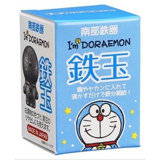 ☆88玩具收納☆日本製 140013 南部鐵器 哆啦A夢 鐵玉 鑄鐵鐵質補給公仔擺飾人偶模型鍋物料理煮水泡茶消除異味特價