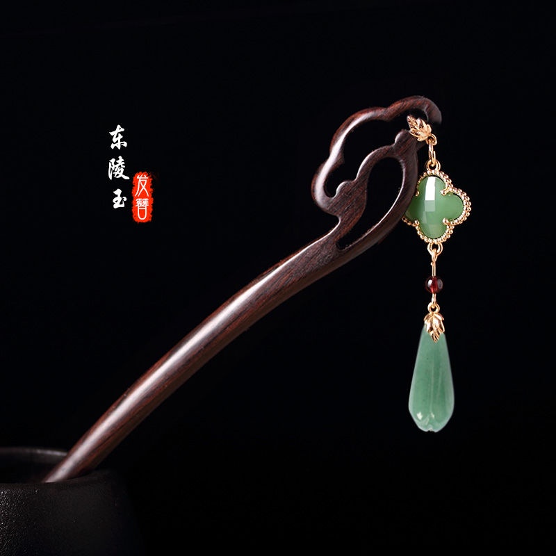 黑檀木東陵玉的價格推薦 23年2月 比價比個夠biggo