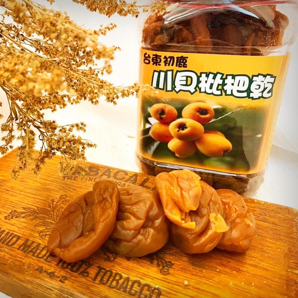 台東初鹿川貝枇杷干養生川貝枇杷乾2罐免運買5送1 川貝枇杷 蝦皮購物