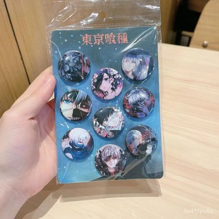 鈴屋什造 優惠推薦 21年10月 蝦皮購物台灣