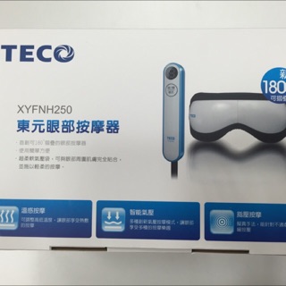 東元TECO溫感按摩 眼部按摩器 智慧氣壓 眼部 按摩器 熱敷
