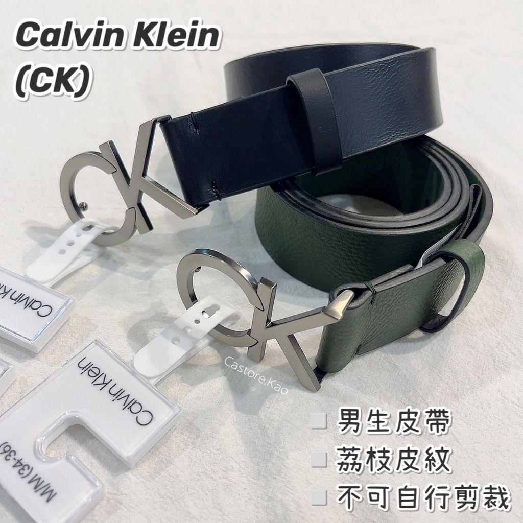 「現貨」Calvin Klein CK 男生皮帶【加州歐美服飾】大LOGO 金屬頭 皮帶寬3.8cm 不可剪裁