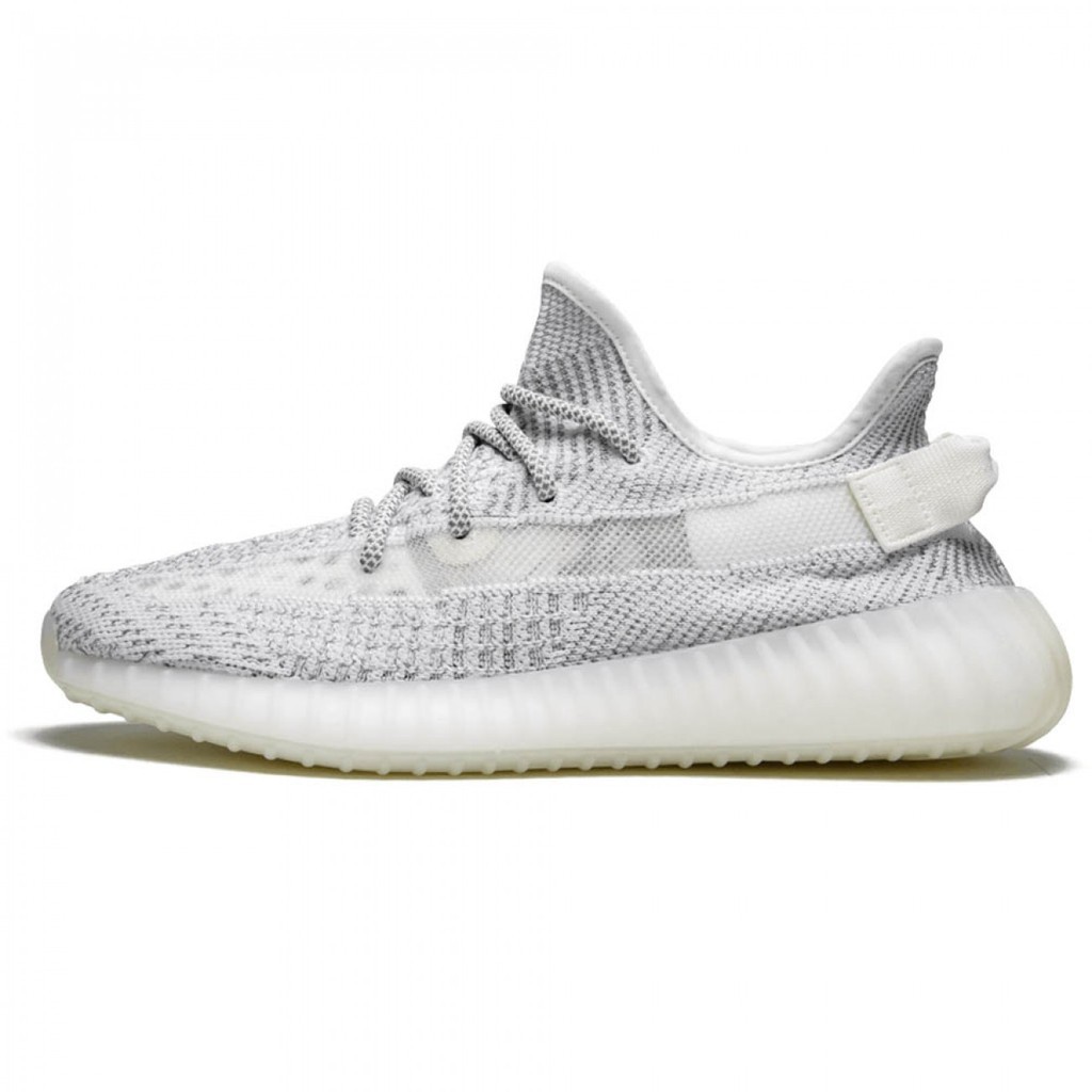 adidas static reflective