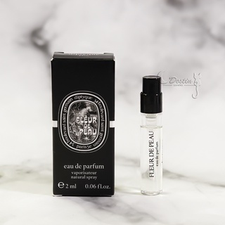 Diptyque 肌膚之華 Fleur de Peau 中性淡香精 2mL 試管香水