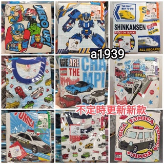 現貨可挑款•costco好市多代購TOMICA/蜘蛛人/鋼鐵人/TOBOT男童短袖純棉套裝/居家服 100%美國棉睡衣