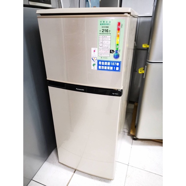 極新（省電節能標章）二手家電 享保固國際 130公升中古雙門冰箱