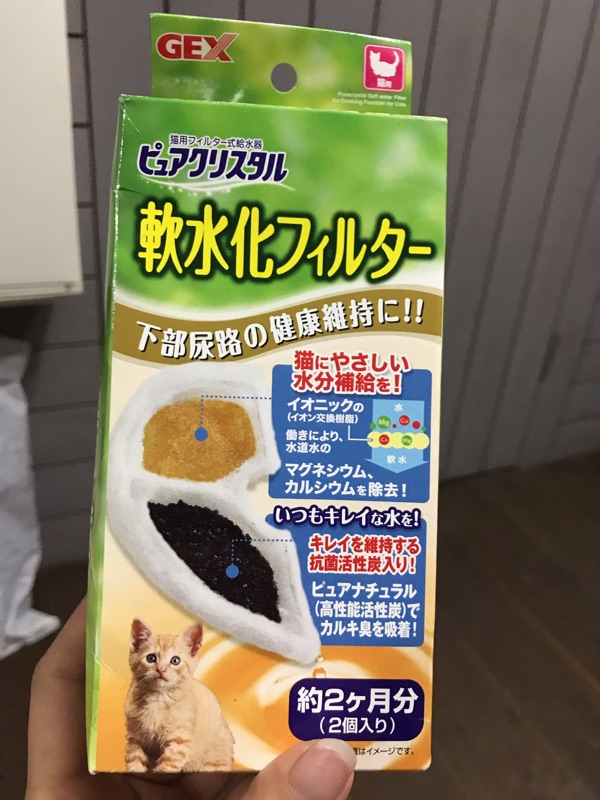 貓 狗給水器 蝦皮購物
