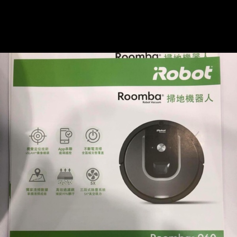 hydra_w專用賣場。IRobot Roomba960. 掃地機器人