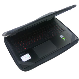 【Ezstick】HP OMEN 15-ek 15-ek0038TX 三合一超值防震包組 筆電包 組 (15W-S)