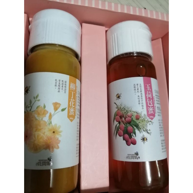 花間集蜂蜜 Ptt討論與高評價網拍商品 21年7月 飛比價格