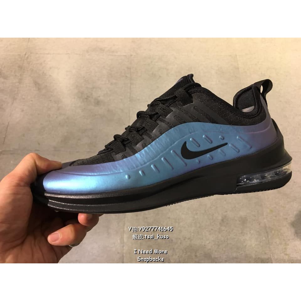 nike air max axis throwback future