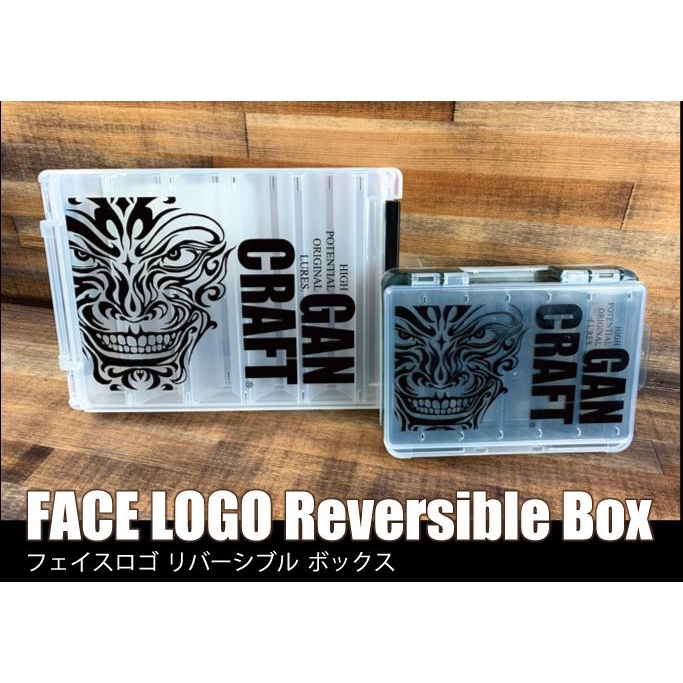 &gt;日安路亞&lt; GAN CRAFT FACE LOGO Reversible Box  双開 路亞盒