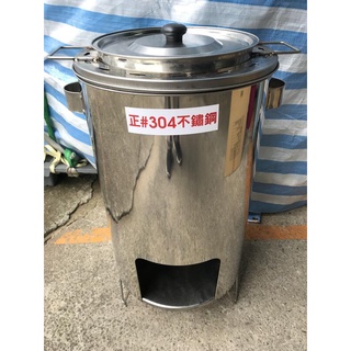 八德國際家庭五金 J.L 正304不銹鋼 直立式專利桶仔雞爐 厚1.0mm 中秋活動 烤肉 烤雞 營業用桶仔雞 臺灣製造