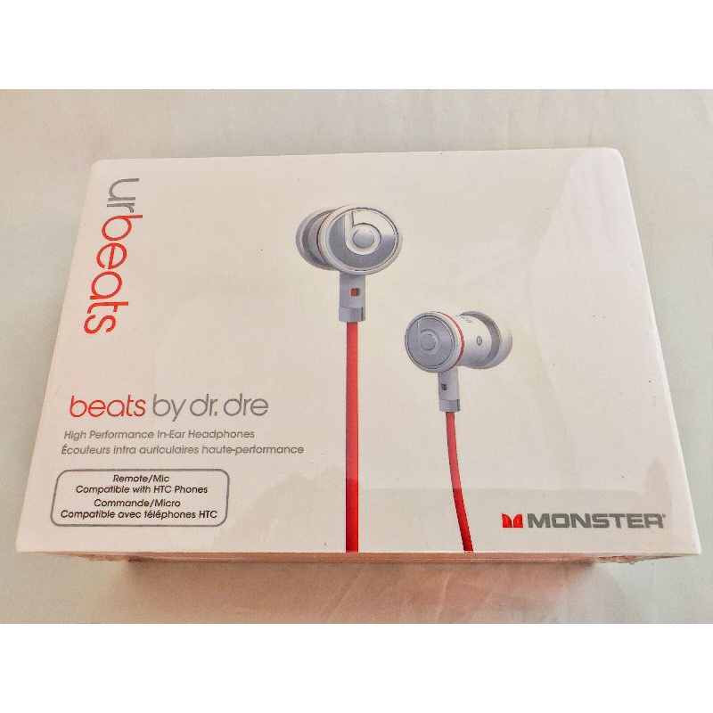 urBeats Earbuds by Dr. Dre
